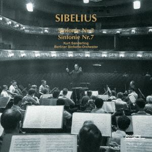 シベリウス:交響曲第2番・第7番(UHQCD)