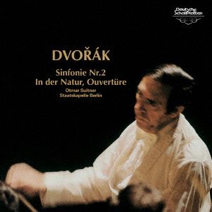 ドヴォルザーク:交響曲第2番、序曲「自然の王国で」(UHQCD)