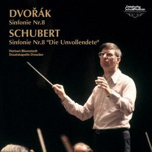 ドヴォルザーク:交響曲第8番/シューベルト:交響曲第8番「未完成」(UHQCD)
