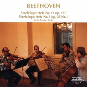ベートーヴェン:弦楽四重奏曲第1番・第12番(UHQCD)