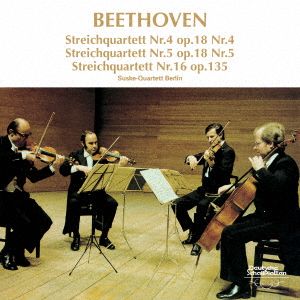ベートーヴェン:弦楽四重奏曲第4番・第5番・第16番(UHQCD)