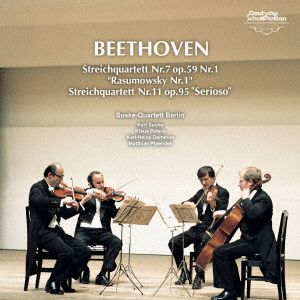 ベートーヴェン:弦楽四重奏曲第7番・第11番(UHQCD)