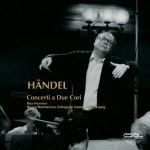 ヘンデル:二つの合奏団のための協奏曲集(UHQCD)