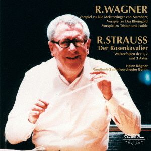 ワーグナー&R.シュトラウス:管弦楽曲集(UHQCD)