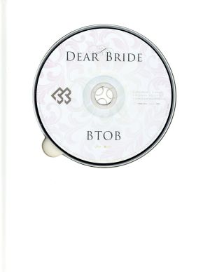 DEAR BRIDE(初回限定盤)(DVD付)