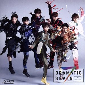 Dramatic Seven