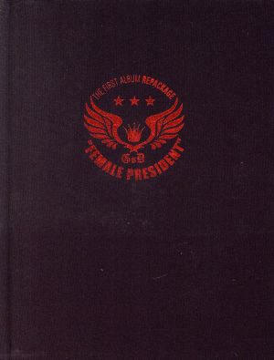 【輸入盤】Female President(Repackage)