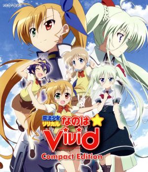 魔法少女リリカルなのはViVid Compact Edition(通常版)(Blu-ray Disc)