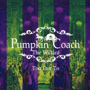 PUMPKIN COACH