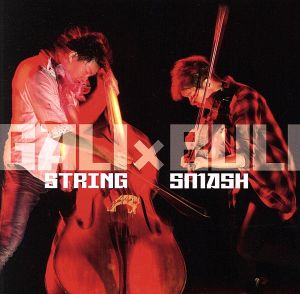 String Smash