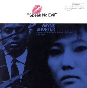 【輸入盤】SPEAK NO EVIL