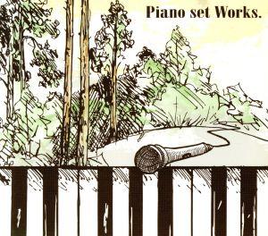 Piano set Works