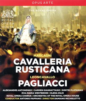 マスカーニ:歌劇「カヴァレリア・ルスティカーナ」/レオンカヴァッロ:歌劇「道化師」(Blu-ray Disc)