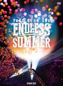 JANG KEUN SUK ENDLESS SUMMER 2016 DVD(OSAKA ver.)