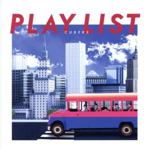 PLAY LIST(TypeB)