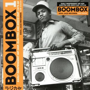 【輸入盤】Boombox: Early Independent Hip Hop