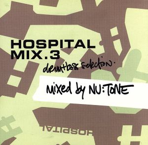 【輸入盤】HOSPITAL MIX 3