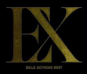 EXTREME BEST(4Blu-ray Disc付)