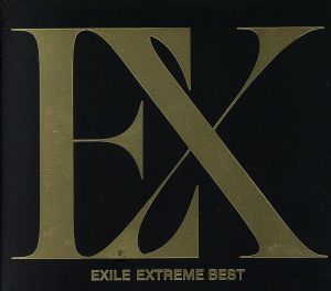 EXTREME BEST(4DVD付)