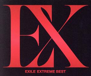 EXTREME BEST 新品CD | ブックオフ公式オンラインストア