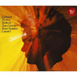 ベートーヴェン:ピアノ協奏曲全集&ブラームス:ピアノ協奏曲第1番