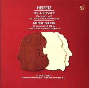 メンデルスゾーン&チャイコフスキー:ヴァイオリン協奏曲 ほか(Blu-spec CD2)