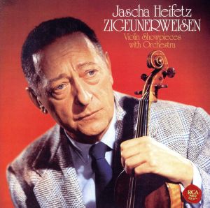 ツィゴイネルワイゼン～ヴィルトゥオーゾ・ヴァイオリン(Blu-spec CD2)