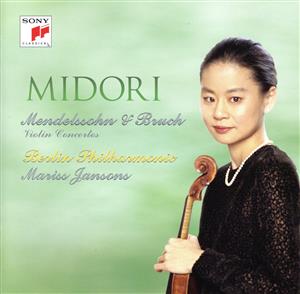 メンデルスゾーン:ヴァイオリン協奏曲/ブルッフ:ヴァイオリン協奏曲第1番(Blu-spec CD2)