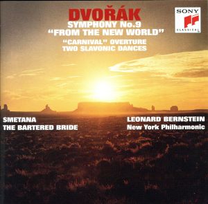 ドヴォルザーク:交響曲第9番「新世界より」、序曲「謝肉祭」、他(Blu-spec CD2)