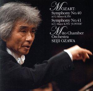 モーツァルト:交響曲第40番&第41番「ジュピター」(Blu-spec CD2)