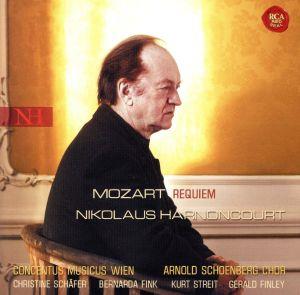 モーツァルト:レクイエム(Blu-spec CD2) 中古CD | ブックオフ公式