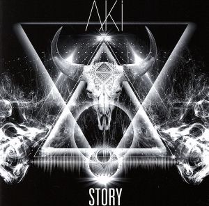 STORY(初回生産限定盤)(DVD付)