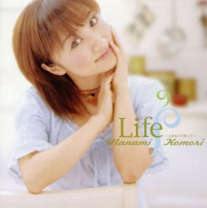 Life～上をむいて歩こう～