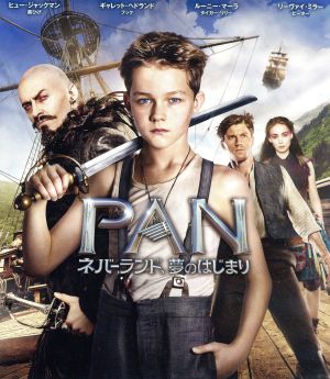 PAN～ネバーランド、夢のはじまり～(Blu-ray Disc)