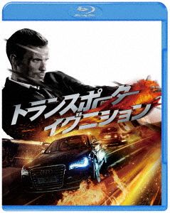 トランスポーター イグニション(Blu-ray Disc)