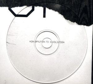 【輸入盤】Kon: 3p＞Ution To: E Ution