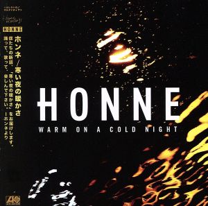 【輸入盤】WARM ON A COLD NIGHT