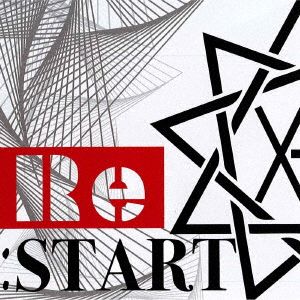 Re:START(DVD付)