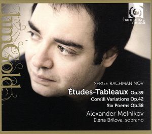 【輸入盤】Rachmaninov: Etudes