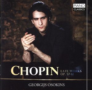 【輸入盤】Chopin: Late Piano Works Op.57-61