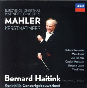 Mahler: Symphonies - Christmas Matinee(Box set)(タワーレコード限定)