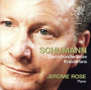 【輸入盤】Schumann: Davidsbundlertanze