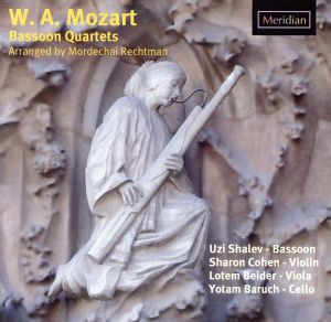 【輸入盤】Mozart: Bassoon Quartets