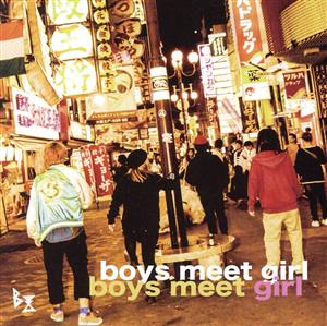 boys meet girl