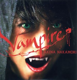 Belie + Vampire(完全生産限定盤)(紙ジャケット仕様)(UHQCD+LP)