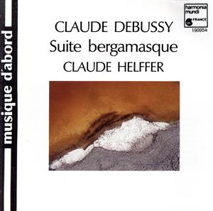 【輸入盤】SUITE BERGAMASQUE