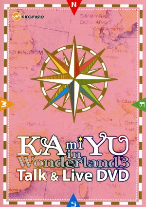 KAmiYU in Wonderland 3 Talk & Live DVD