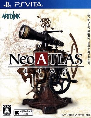 Neo ATLAS 1469 