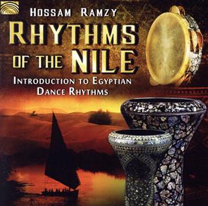 【輸入盤】RHYTHMS OF THE NILE