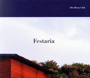 FESTARIA